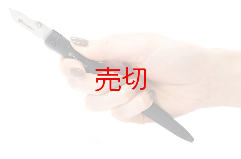 画像2: S＆W おりたたみプレーンブレードペンナイフ (2)