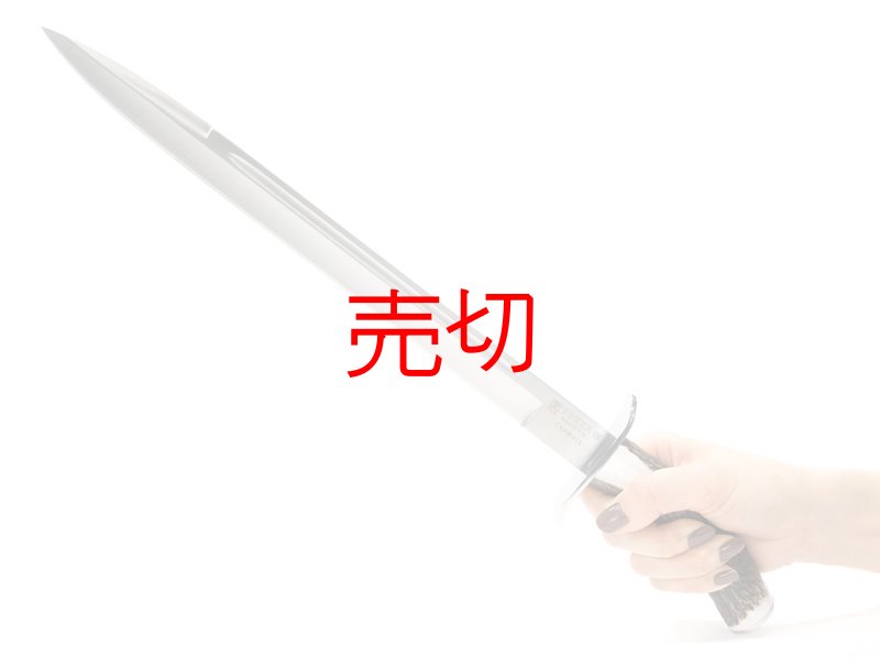 画像2: TODOジョーカーシャモアハンティングナイフ (2)