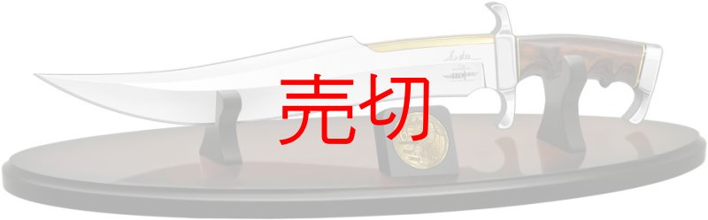画像2: 65周年記念限定モデル アニバーサリー ディスプレーボードナイフ (2)