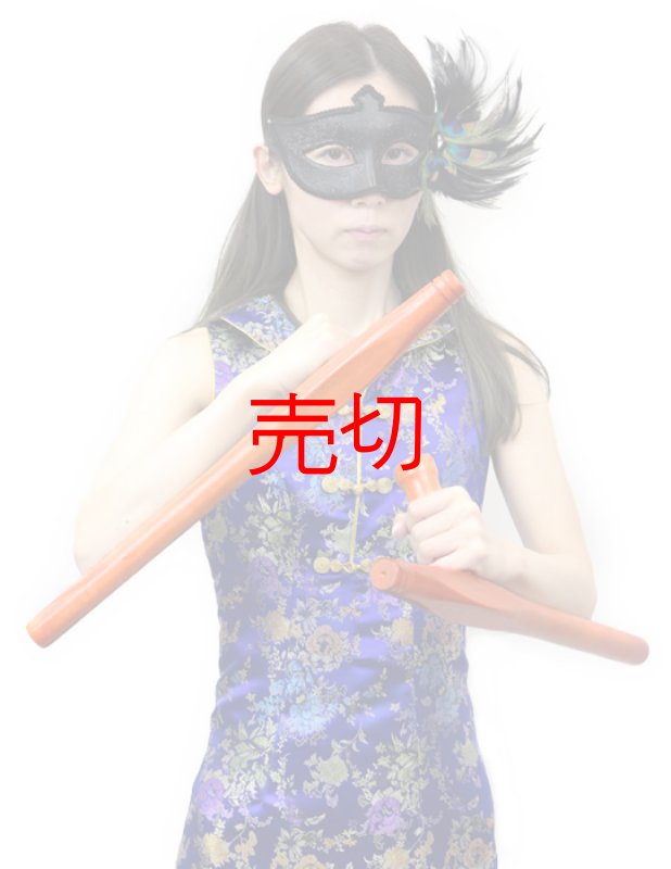 画像2: 琉球沖縄丸型トンファー 丸形トンファー (2)