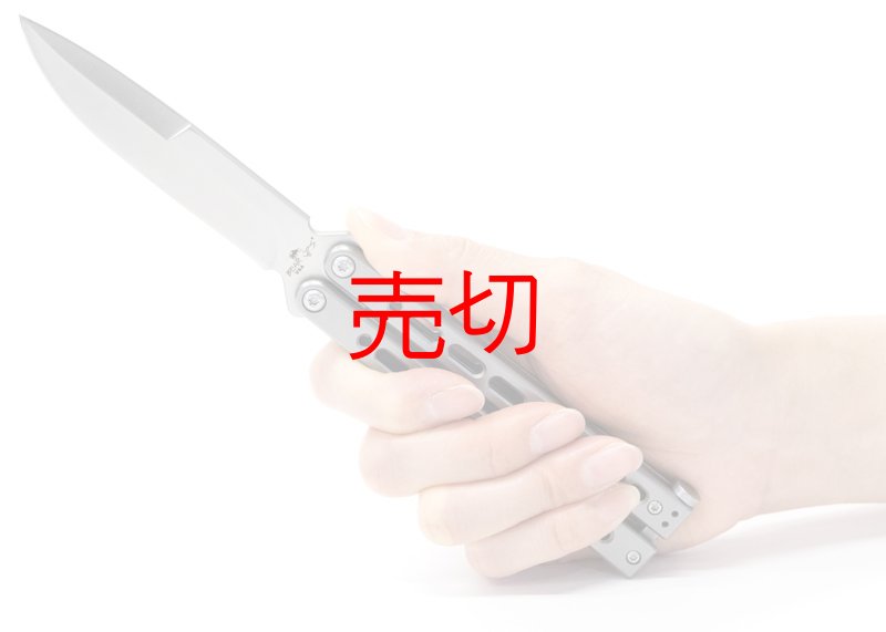 画像2: ベアソング154CM鋼VIIスモールバタフライナイフ (2)