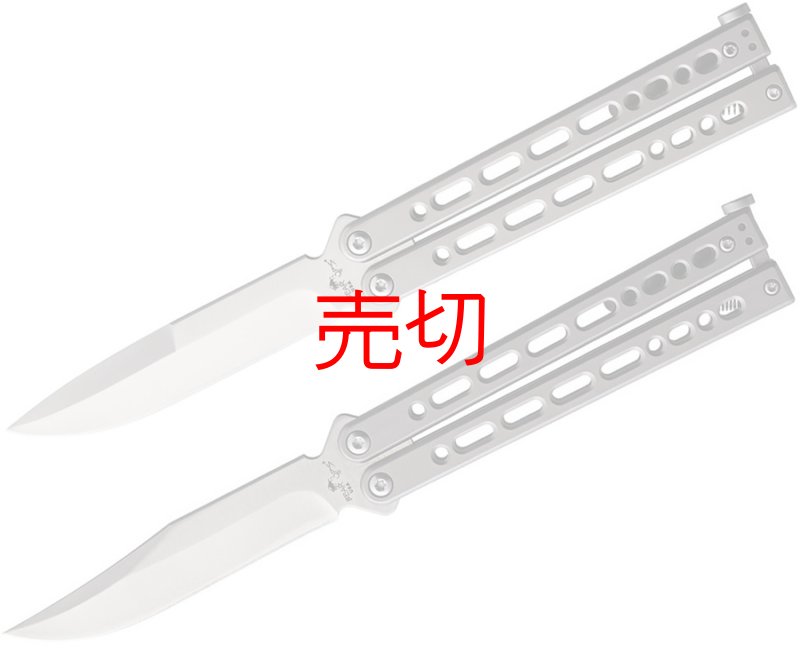 画像1: ベアソング154CM鋼VIIスモールバタフライナイフ (1)