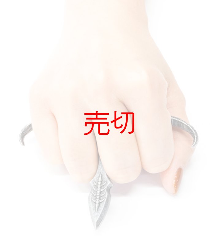 画像2: ロングホーンスカルクラッシャーナックル (2)