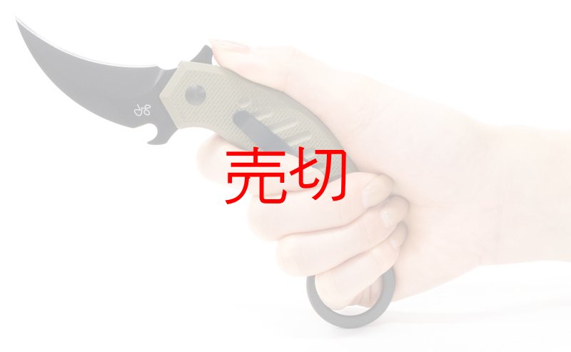 画像3: フォックスピカルカランビットナイフ (3)