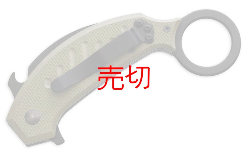 画像2: フォックスピカルカランビットナイフ (2)