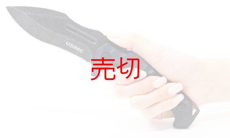 画像2: U.S.M.C.フルタングタクティカルナイフ (2)
