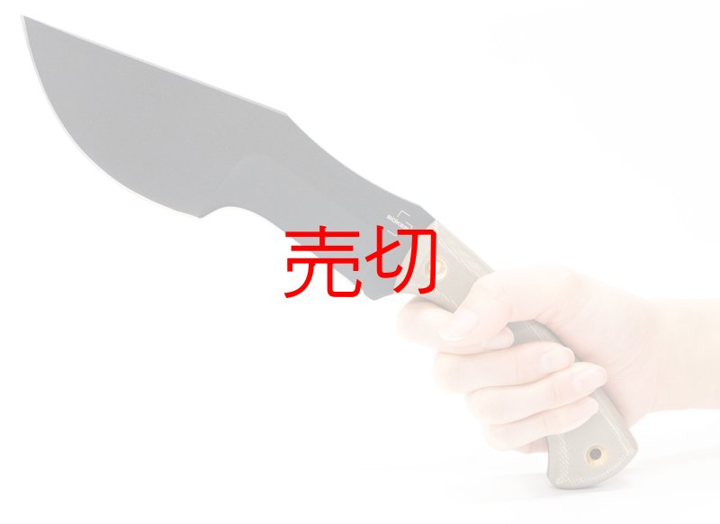 画像2: トラッカーナイフby Dave Wenger (2)