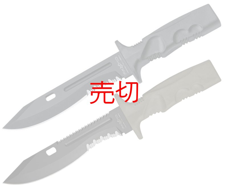 画像1: レオニダ スパルタン2 バイオネットサバイバルナイフ (1)