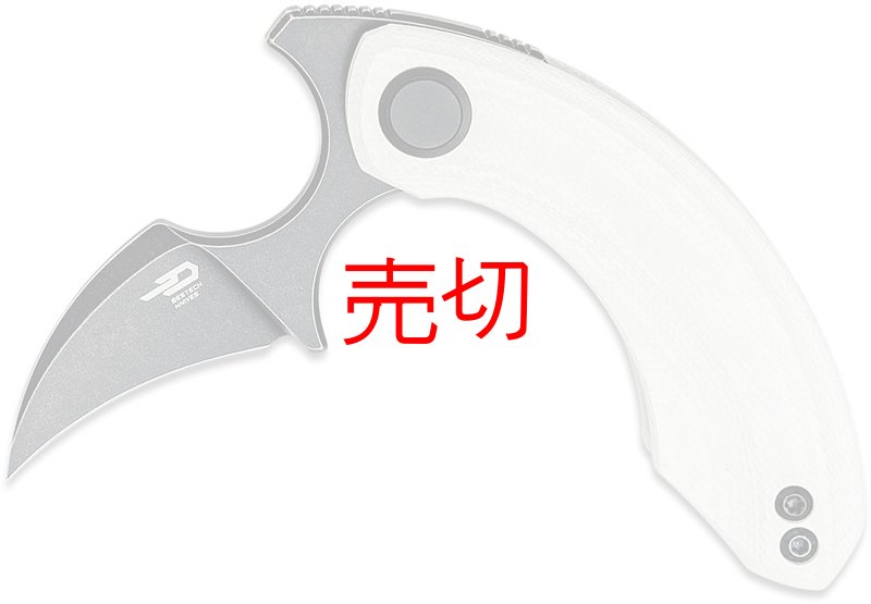 画像1: プッシュストレリット G10ナイフ (1)