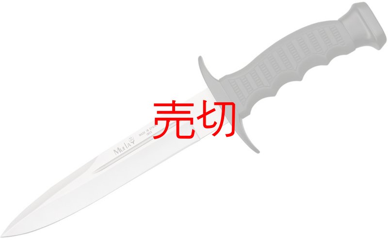 画像1: MUELA バイヨネットブレードハンターナイフ (1)