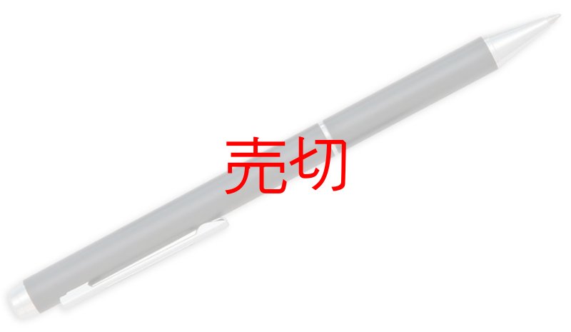 画像2: ボールペンシークレットナイフ (2)