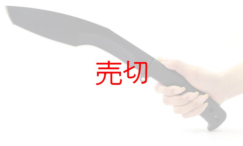 画像2: EXTREMA RATIO ククリブラック (2)