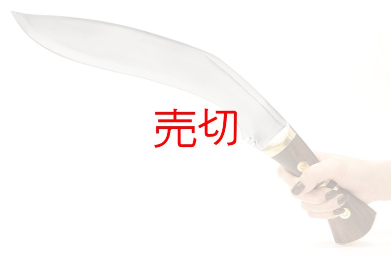 画像2: インドククリナイフ(グルカナイフ) (2)