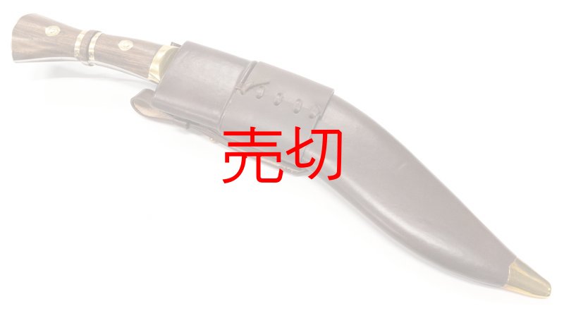 画像3: インドククリナイフ(グルカナイフ) (3)