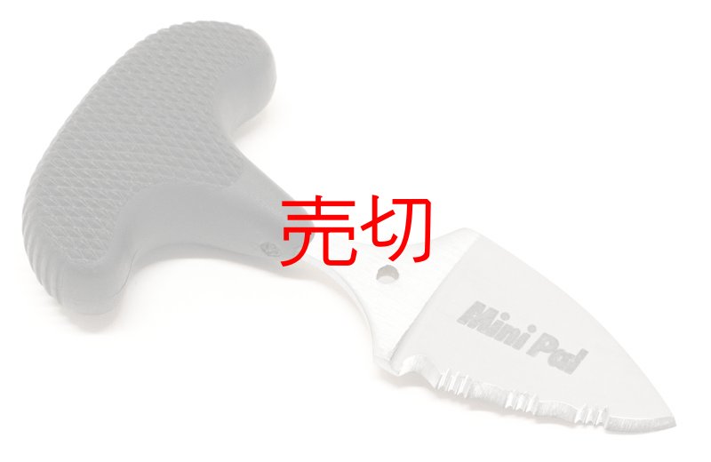 画像1: ザ・ミニパル Tハンドルスーパーセレーションエッジ (1)