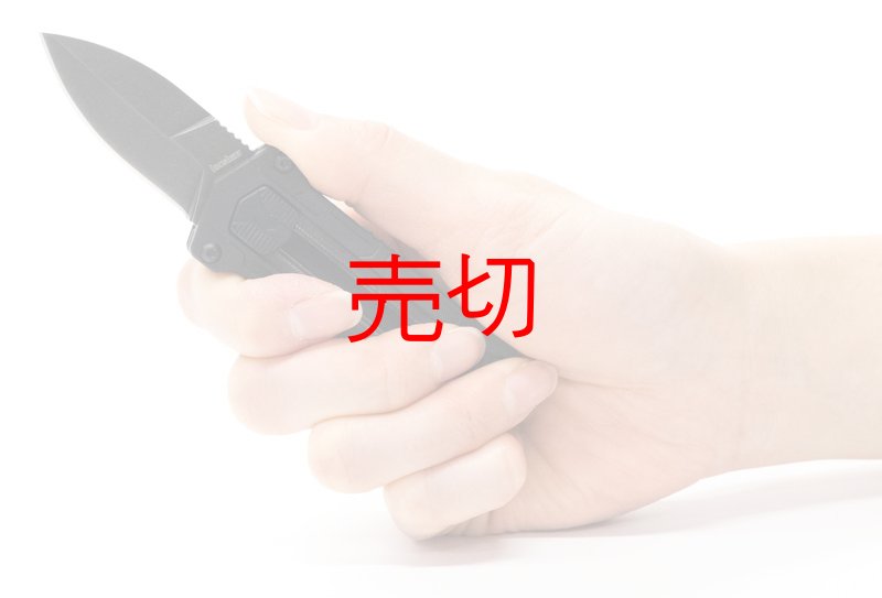 画像3: カプセルスライディング ボタンロックナイフ (3)