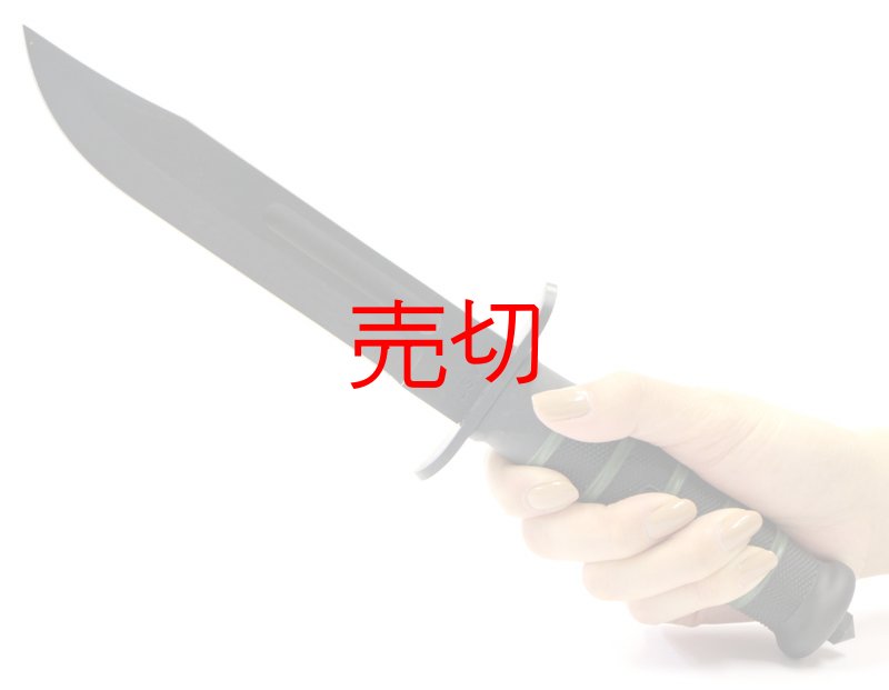 画像2: U.S.M.C.ブラックアウトナイフ (2)