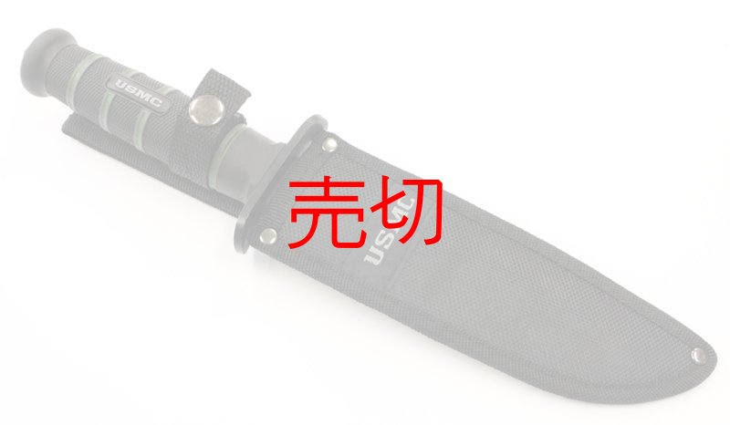 画像3: U.S.M.C.ブラックアウトナイフ (3)