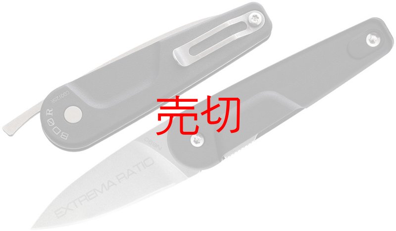 画像1: B.D.O. R ライナーロックナイフ (1)