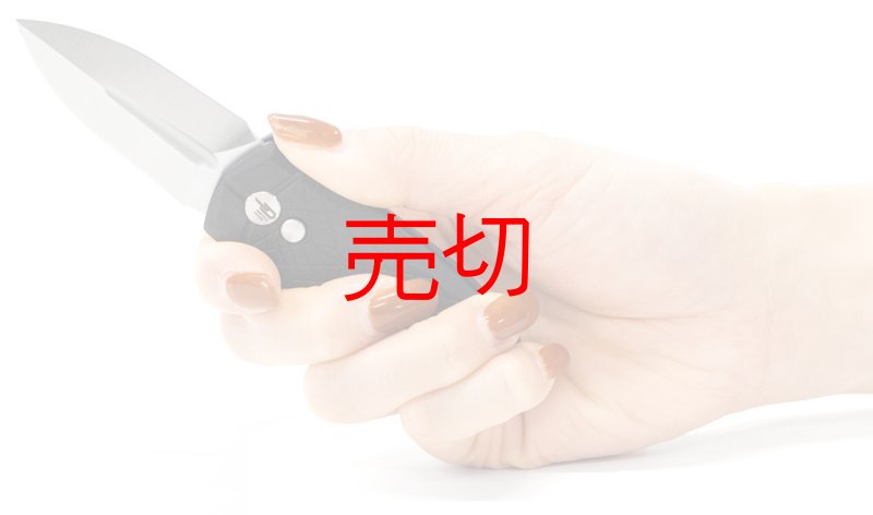 画像3: クク ボタンロックタクティカルナイフ (3)