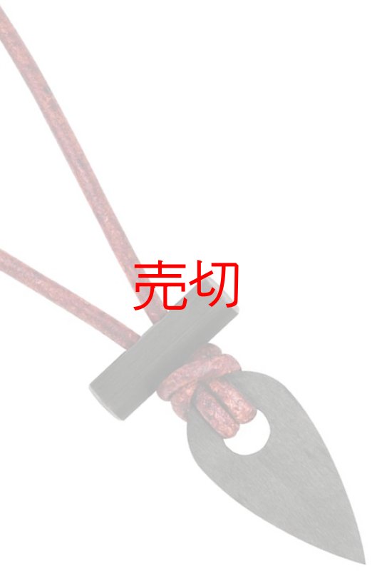 画像1: ファイヤースタータースパークネックレス (1)