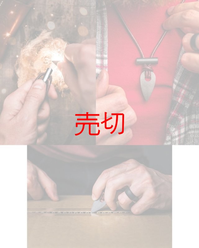 画像3: ファイヤースタータースパークネックレス (3)