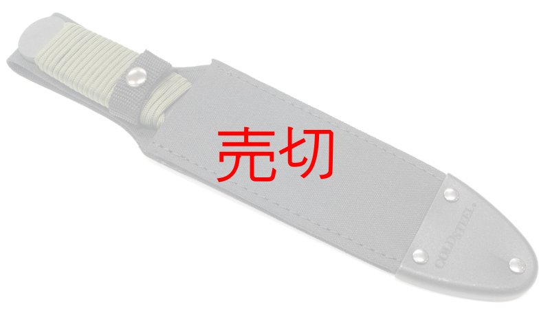 画像3: トゥルーフライトスローイングナイフ (3)