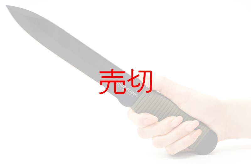 画像2: トゥルーフライトスローイングナイフ (2)