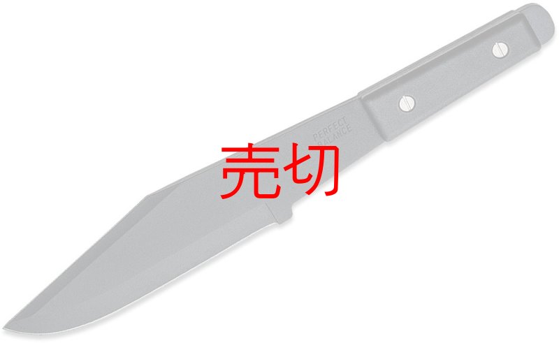 画像1: パーフェクトバランス スロワーナイフ(投げナイフ) (1)