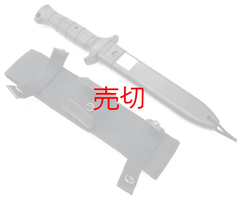 画像4: ドイツ軍KM2000型 レプリカタントーコンバットナイフ (4)