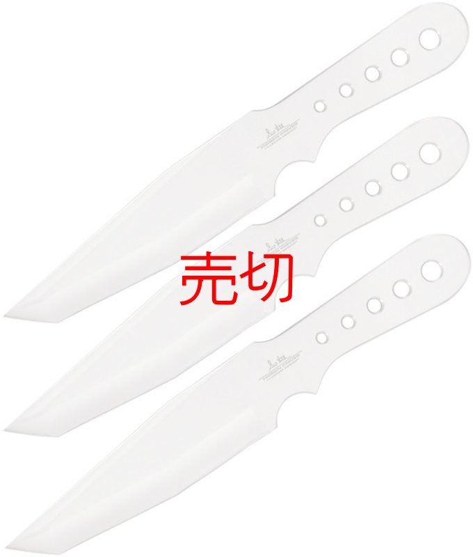 画像1: ラージトリプルウォリアースローイングナイフ (1)