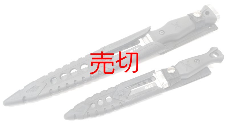 画像3: ザ・ハイランドスキアン・ドゥハンターナイフ (3)