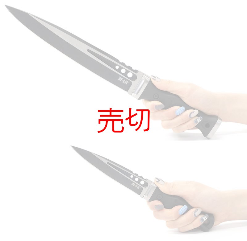 画像2: ザ・ハイランドスキアン・ドゥハンターナイフ (2)