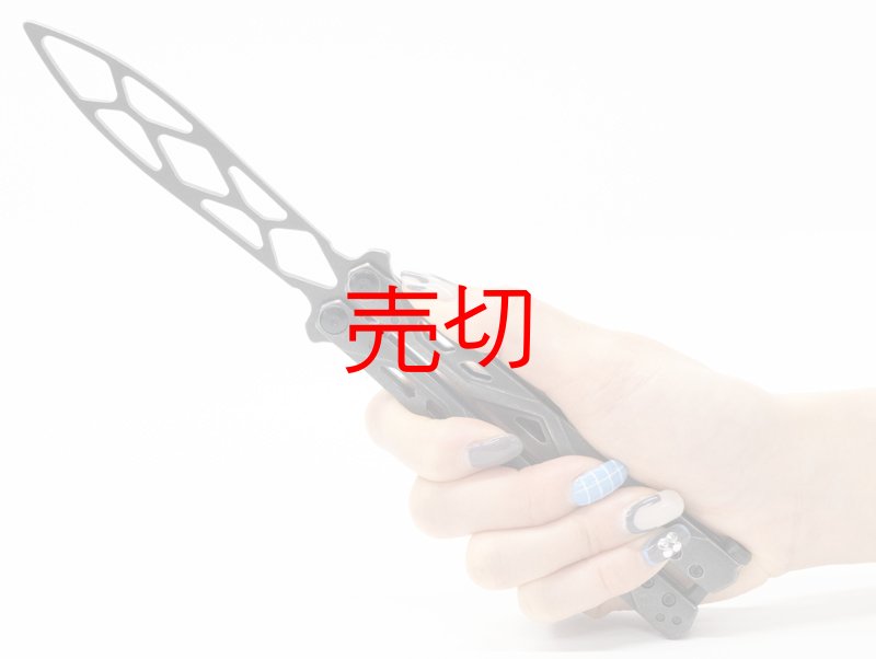 画像2: バランザトレーナー KVTバリソンバタフライナイフ (2)