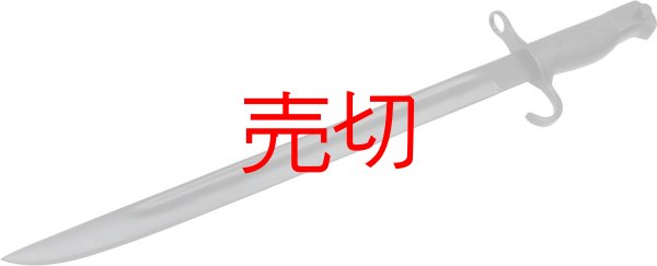 銃剣 レプリカ Amazon.co.jp: YMSCIKSJ 第二次世界大戦 M1903 スプリングフィールド
