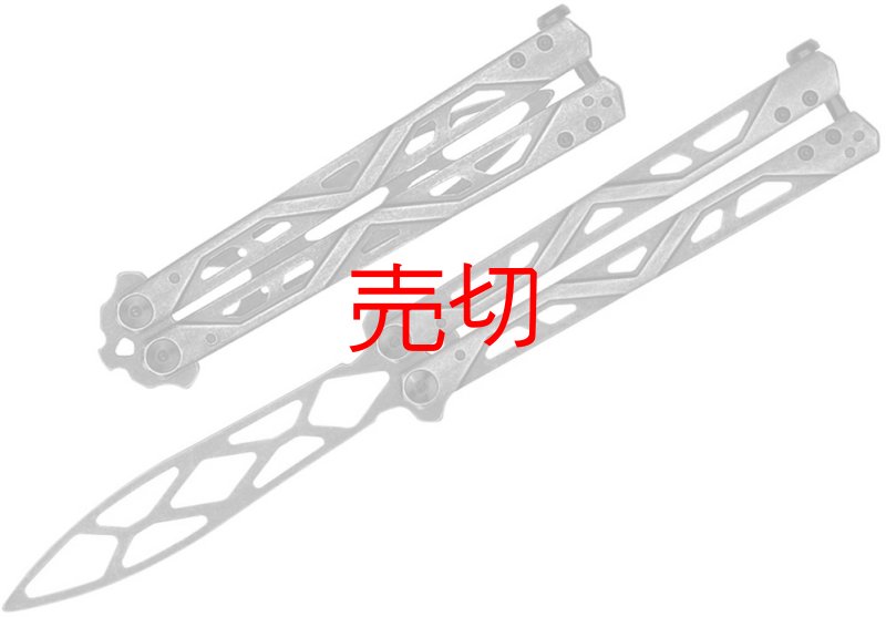 画像1: バランザトレーナー KVTバリソンバタフライナイフ (1)