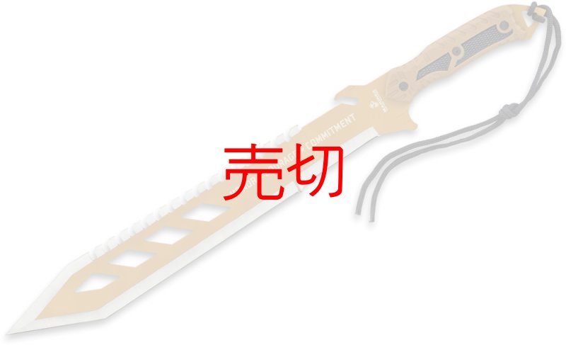 画像1: U.S.M.C.オペレーションソーバックマチェーテナイフ (1)