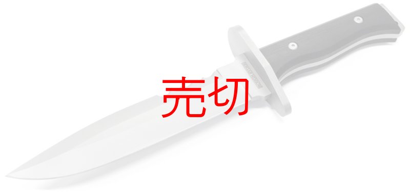 画像1: コンバットバイオネットサバイバルナイフ (1)