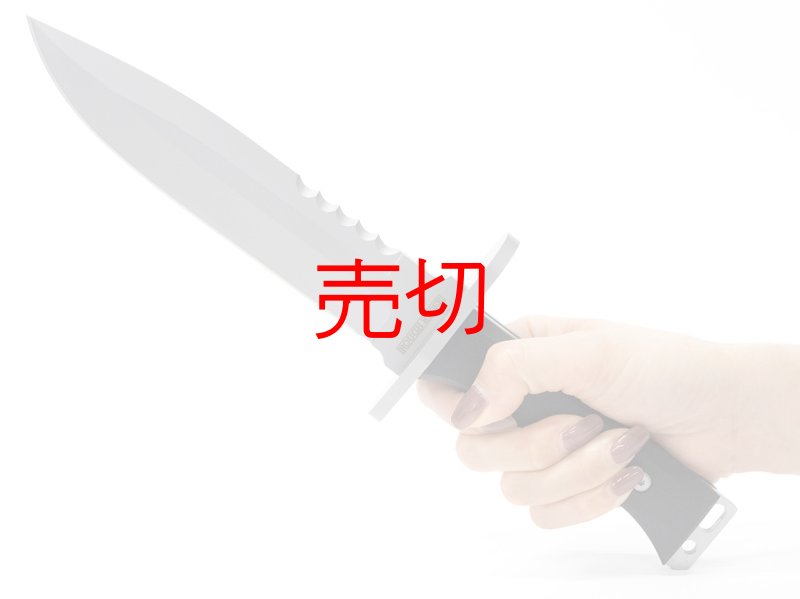 画像2: コンバットバイオネットサバイバルナイフ (2)