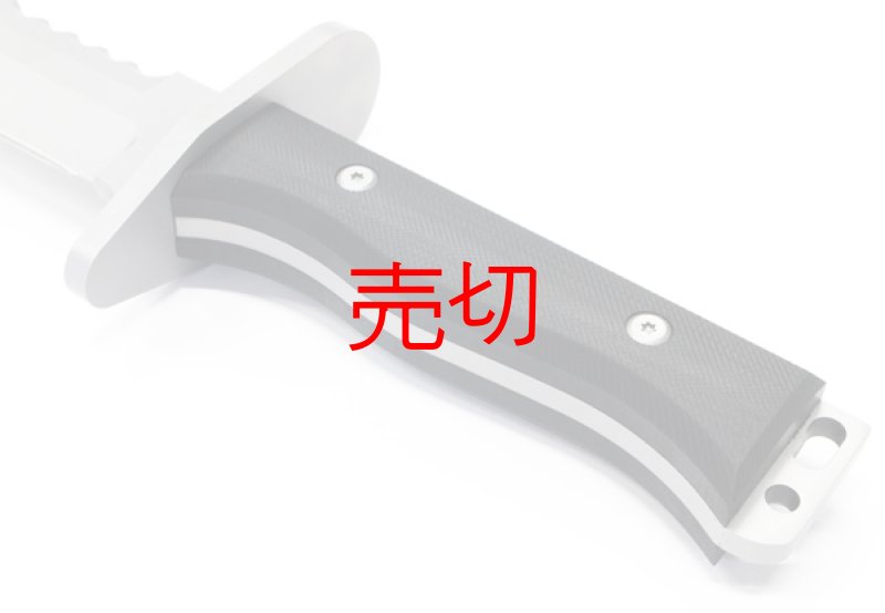 画像4: コンバットバイオネットサバイバルナイフ (4)