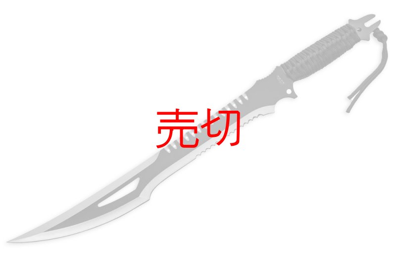 画像1: ファンタジーロングマチェットナイフ (1)