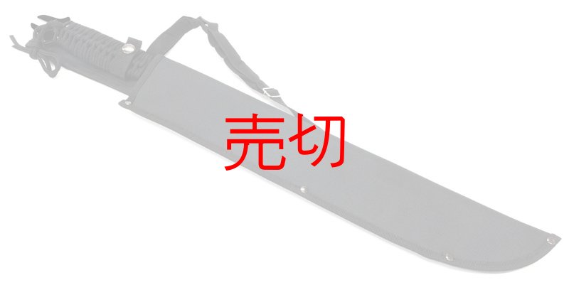 画像3: ファンタジーロングマチェットナイフ (3)