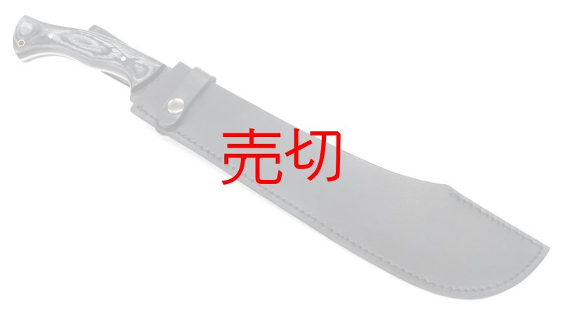 画像3: フルタングハードマシェット(山刀) (3)