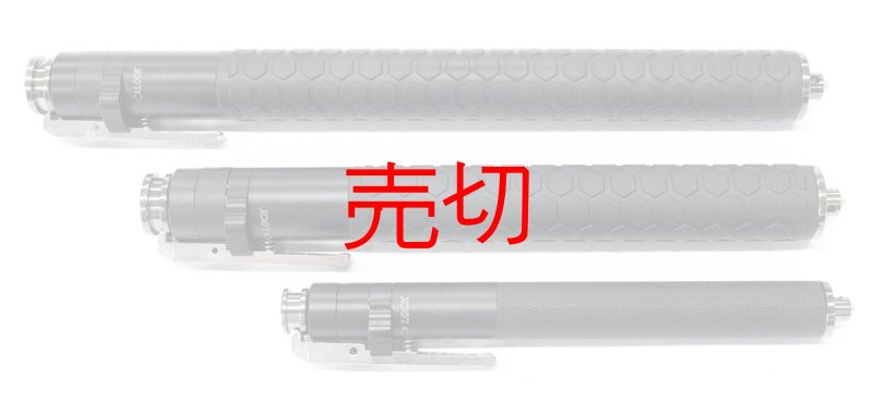 画像2: ワンタッチ式特殊三段警棒 4142クロームモリブデン鋼 (2)