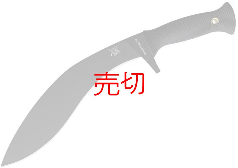 画像1: グルカククリプラスブラックアウトナイフ (1)