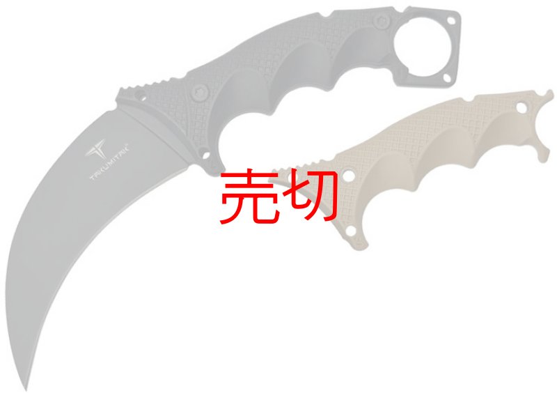 画像4: ミッドナイトカランビットフルブラックナイフ (4)