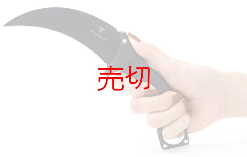 画像2: ミッドナイトカランビットフルブラックナイフ (2)