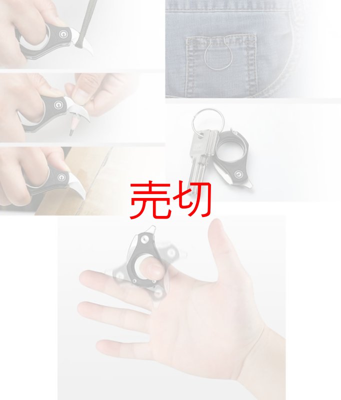 画像5: オスタップヘル ピルスナイフ (5)