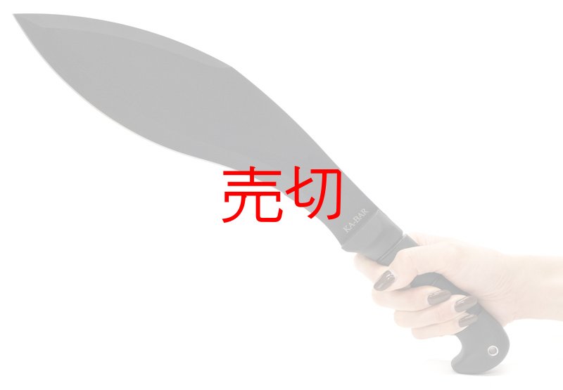 画像2: KA-BAR ブラックククリナイフ ブラックパウダーコーティング (2)