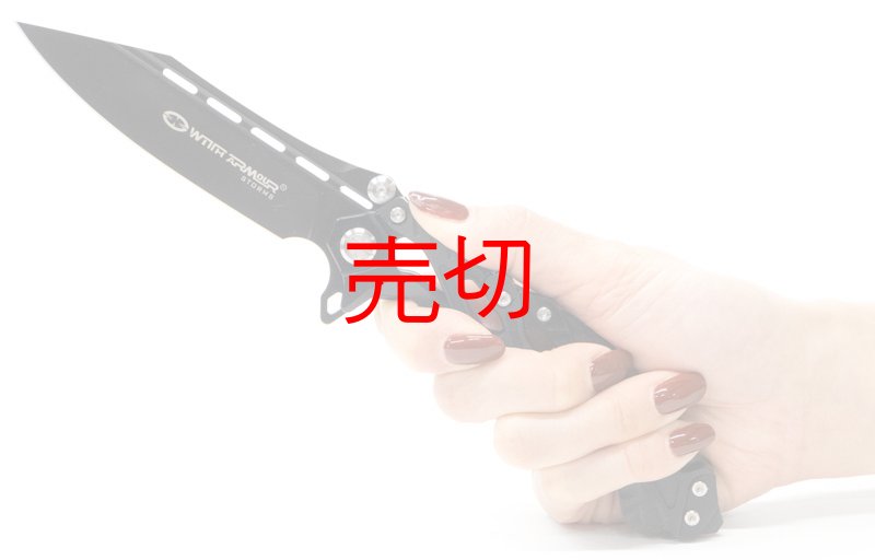 画像3: ウィズアーマーエイリアンナイフ・BK (3)